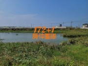 房屋搜尋結果-台灣房屋嘉義湖子內特許加盟店 義竹8.1分養殖用地